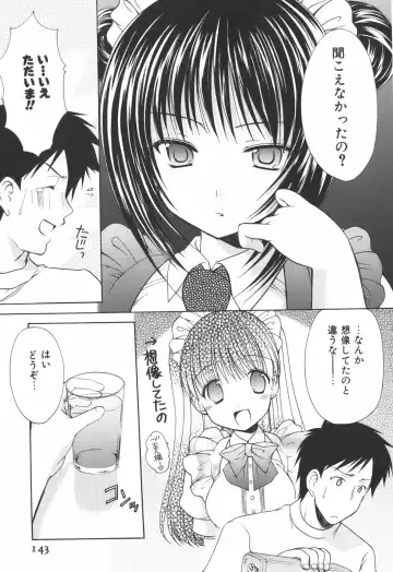 [Azuma Yuki] Cheer up! Fhentai - Page 145