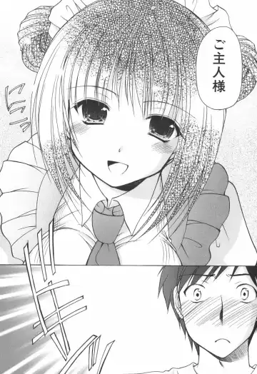 [Azuma Yuki] Cheer up! Fhentai - Page 150