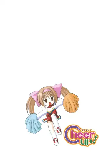 [Azuma Yuki] Cheer up! Fhentai - Page 8