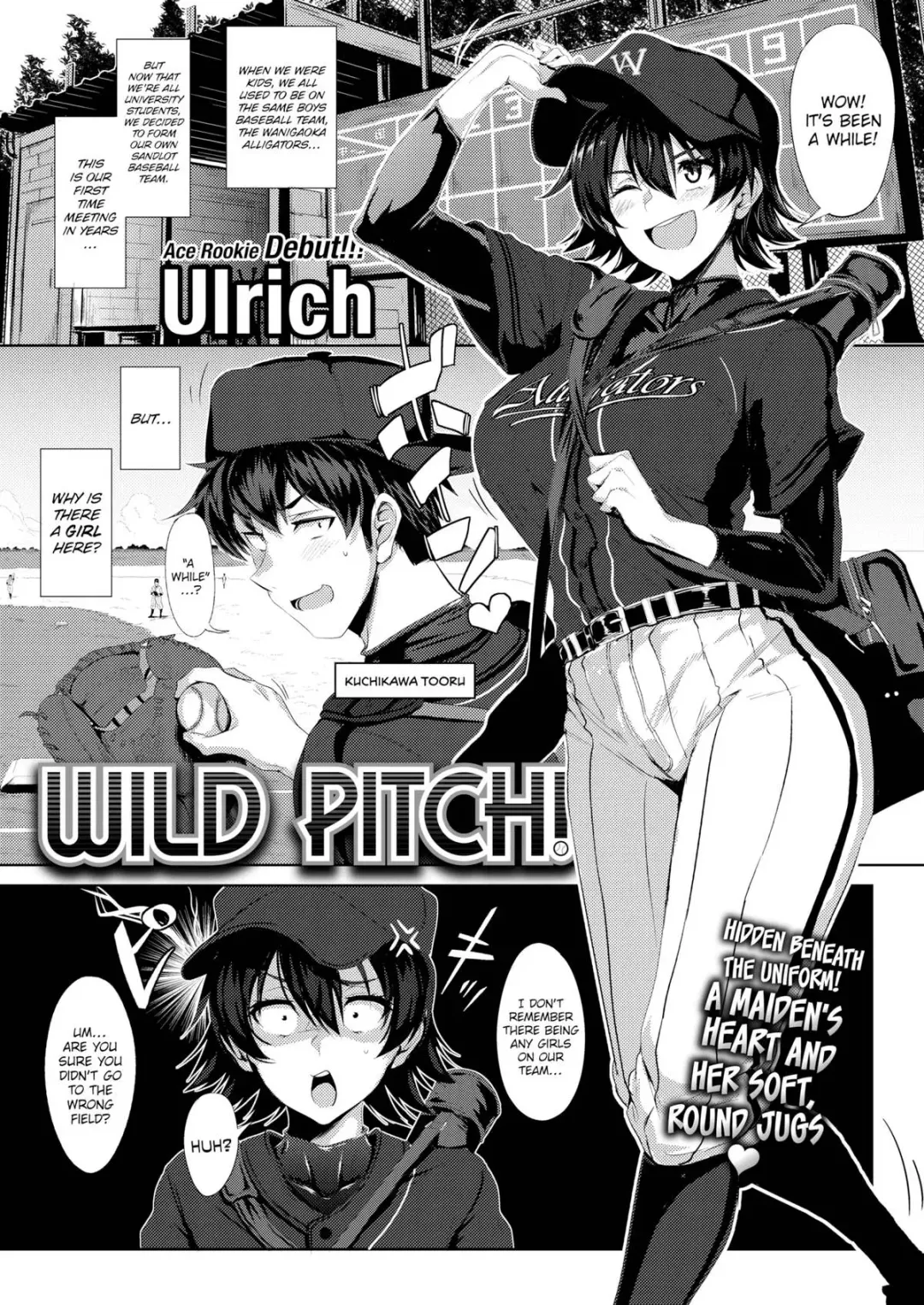 [Ulrich] WIld Pitch! Fhentai.net - Page 1