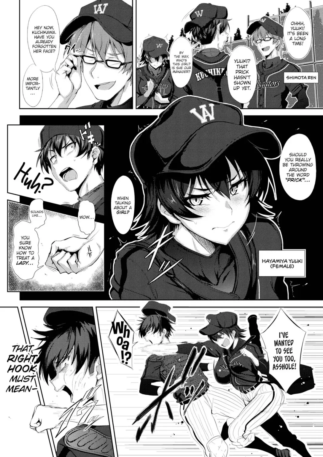 [Ulrich] WIld Pitch! Fhentai.net - Page 2