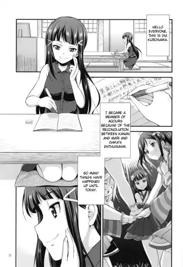 [Gekka Kaguya] FUTAqours side-dia&ruby Fhentai - Page 3