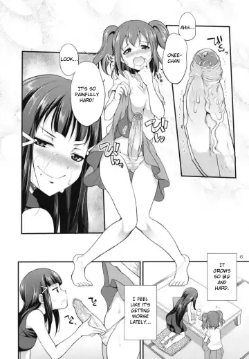 [Gekka Kaguya] FUTAqours side-dia&ruby Fhentai - Page 6