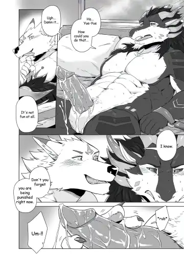 [Taki Kaze] Prank Fhentai.net - Page 15