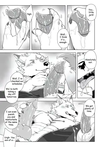 [Taki Kaze] Prank Fhentai.net - Page 16