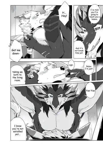 [Taki Kaze] Prank Fhentai.net - Page 39