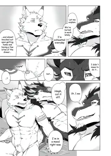 [Taki Kaze] Prank Fhentai.net - Page 4