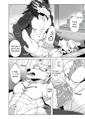 [Taki Kaze] Prank Fhentai.net - Page 43