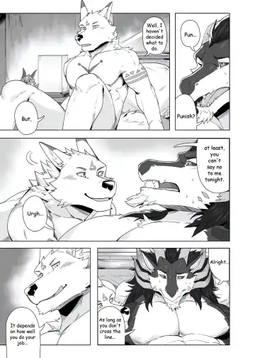 [Taki Kaze] Prank Fhentai.net - Page 6