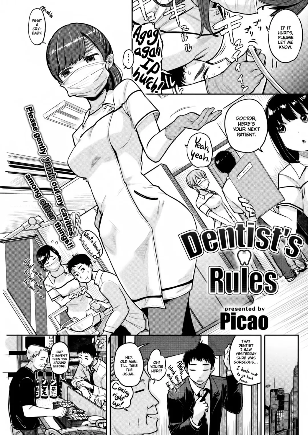 Read [Picao] Dentist's Rules - Fhentai.net