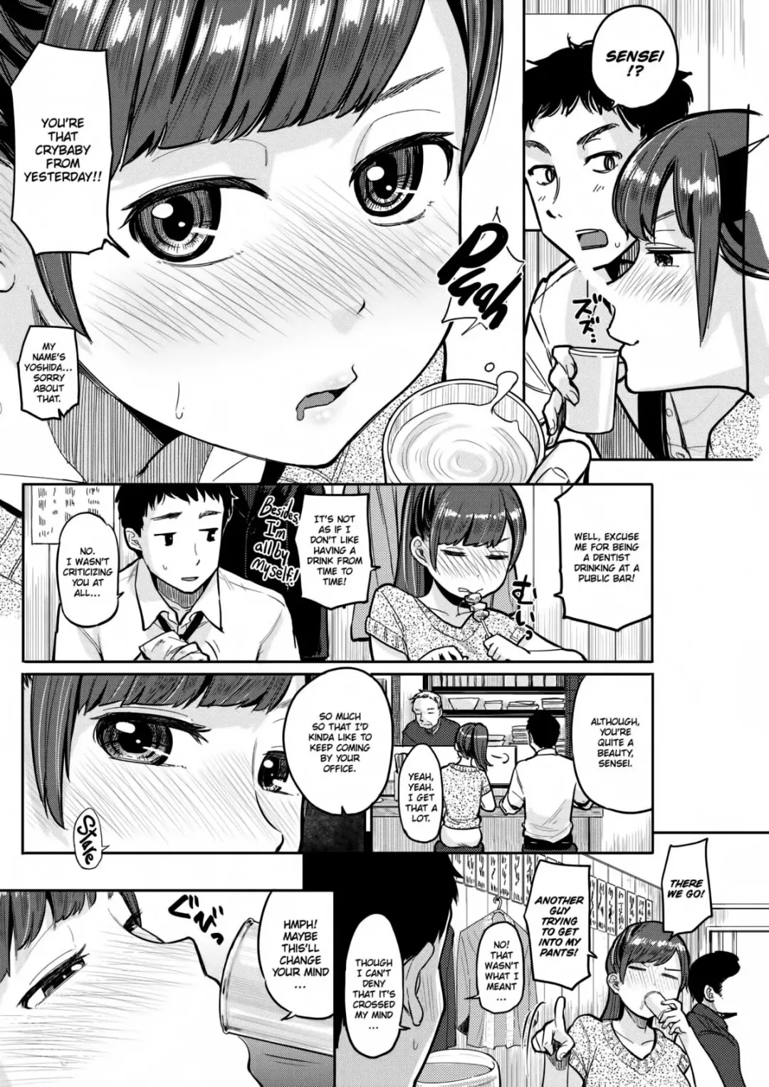 [Picao] Dentist's Rules Fhentai - Page 2