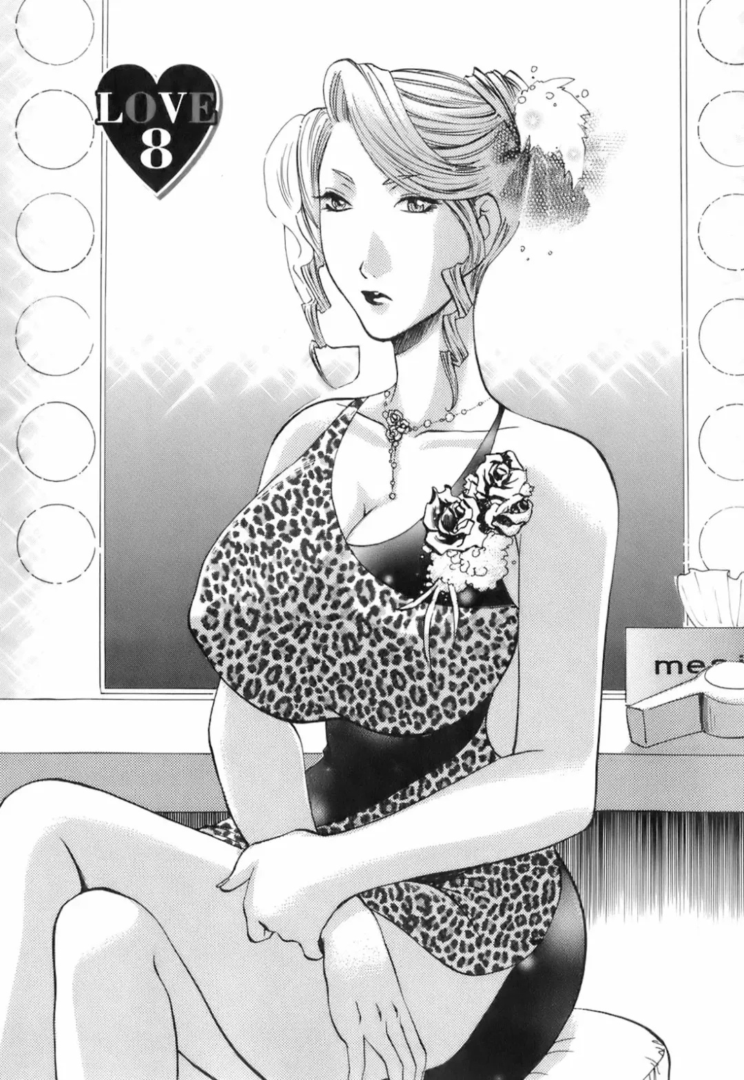 [Umematsu Thomas] Oshiete! Obasan Fhentai - Page 124