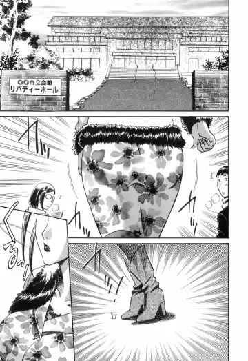 [Umematsu Thomas] Oshiete! Obasan Fhentai - Page 75