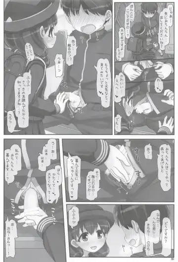 [Hikami Izuto] Toshoshitsu no Onee-san Fhentai - Page 6