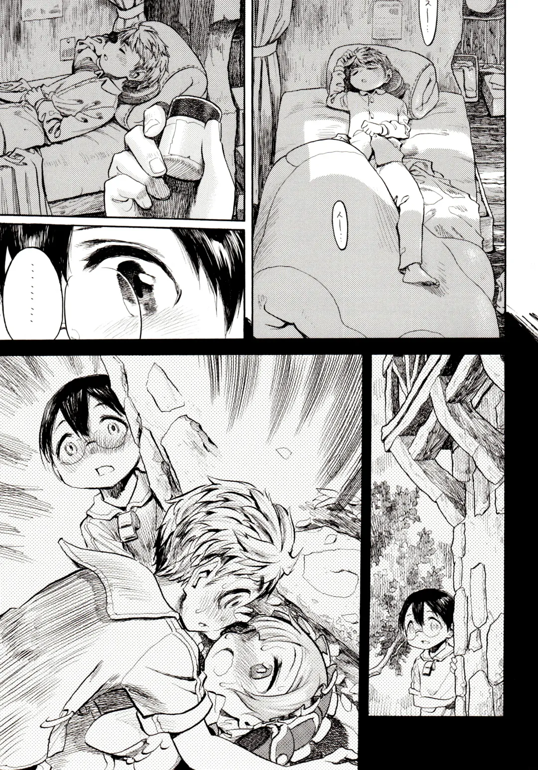 [Shunsuke] Yurushite yo Fhentai - Page 17