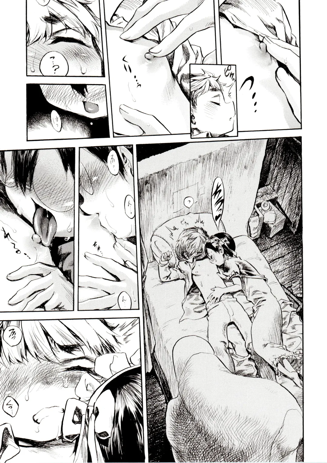 [Shunsuke] Yurushite yo Fhentai - Page 21