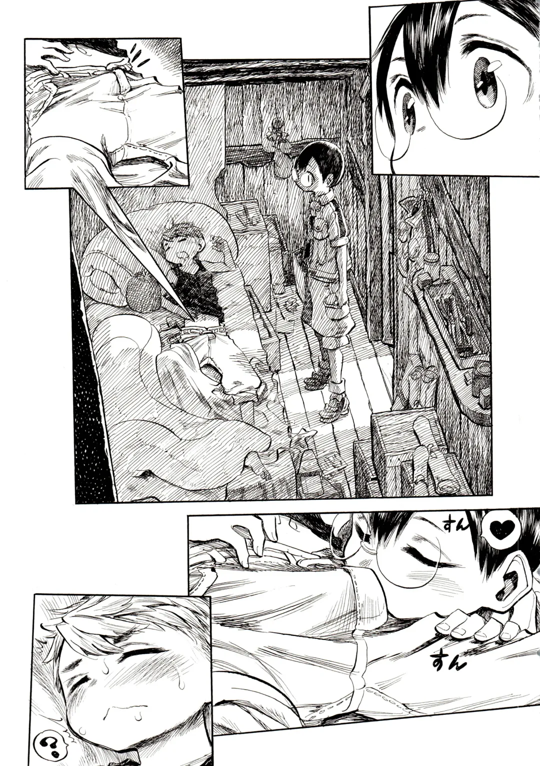 [Shunsuke] Yurushite yo Fhentai - Page 7