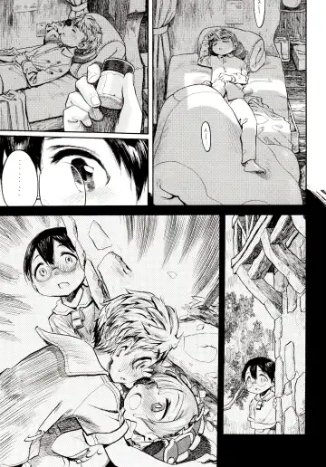 [Shunsuke] Yurushite yo Fhentai - Page 17