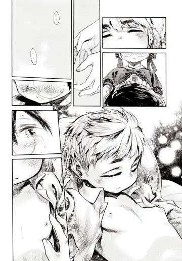 [Shunsuke] Yurushite yo Fhentai - Page 20