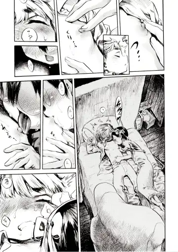 [Shunsuke] Yurushite yo Fhentai - Page 21