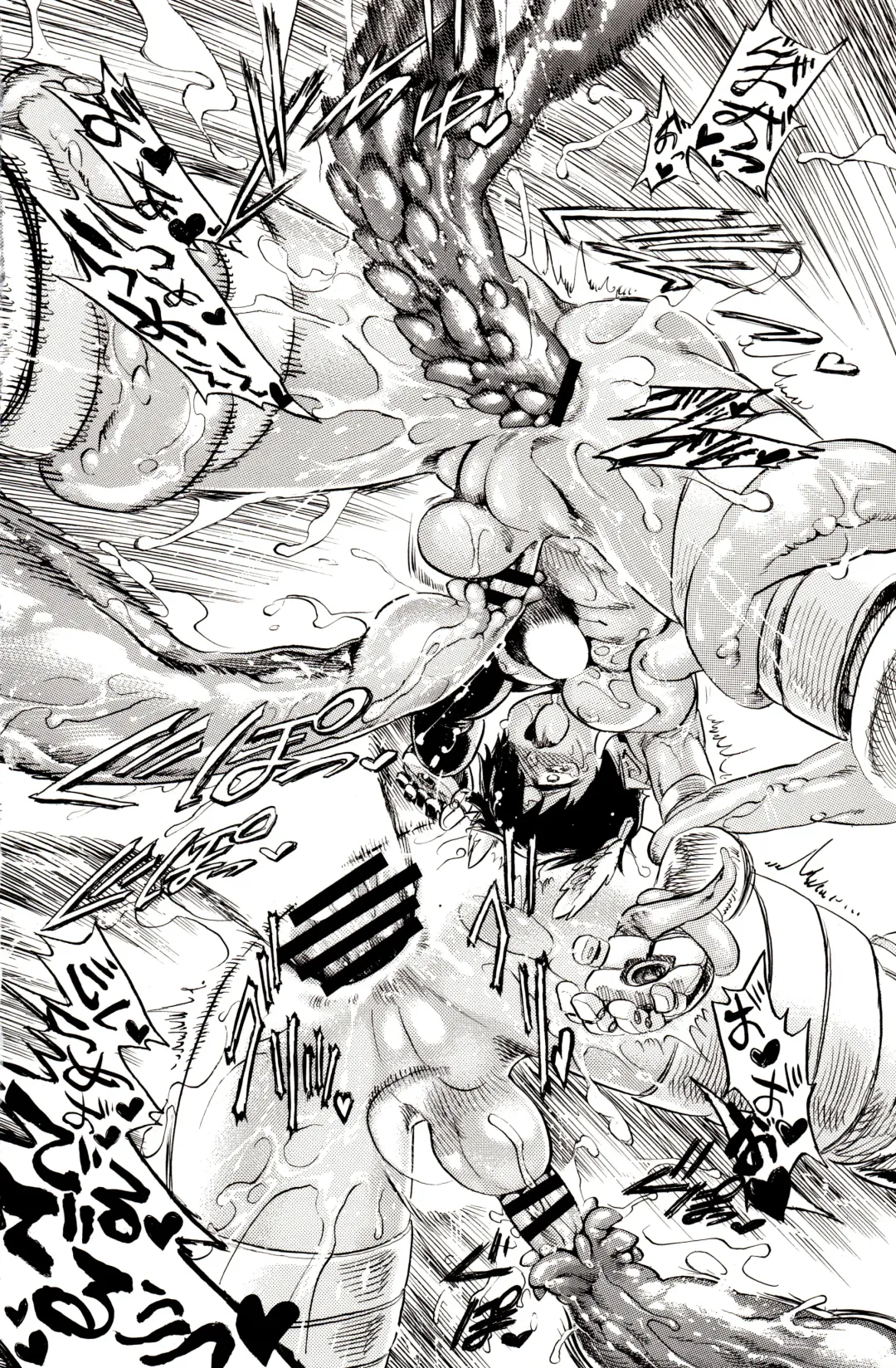 [Shunsuke] Reg Tsukushi Fhentai - Page 28