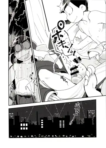 [Shikanosuke] Shikatsu Mumondai? Fhentai - Page 12
