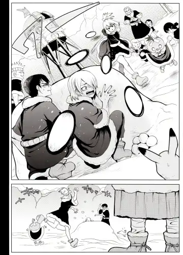 [Ego] Trickster Star Track Fhentai - Page 4