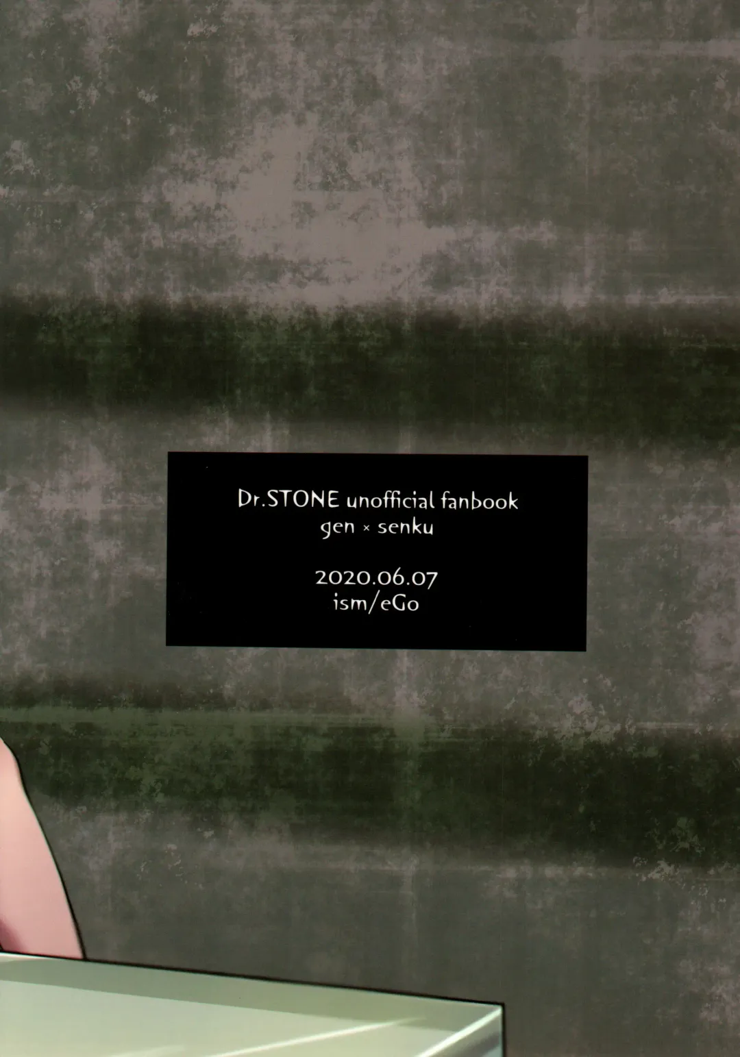 [Ego] Psycho Toxin Fhentai - Page 31