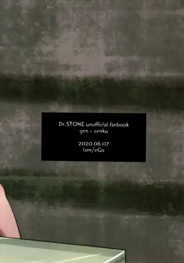 [Ego] Psycho Toxin Fhentai - Page 31