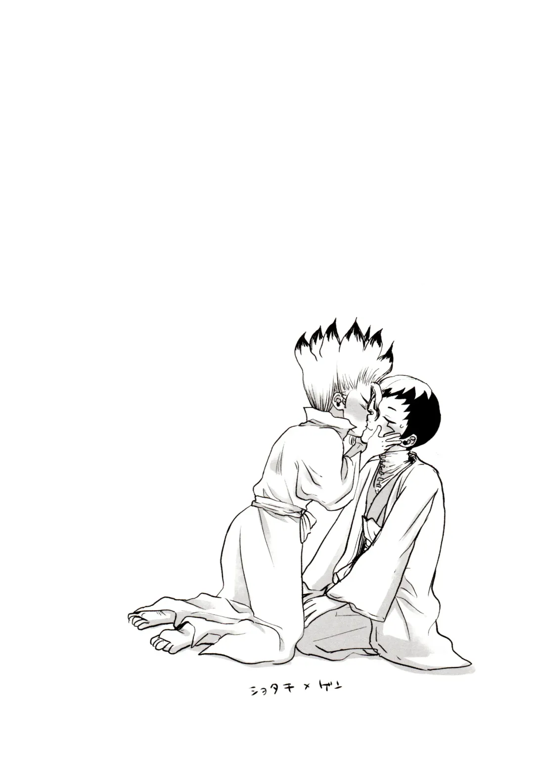 [39rou] Happy End ni Kimatteru! Fhentai - Page 43