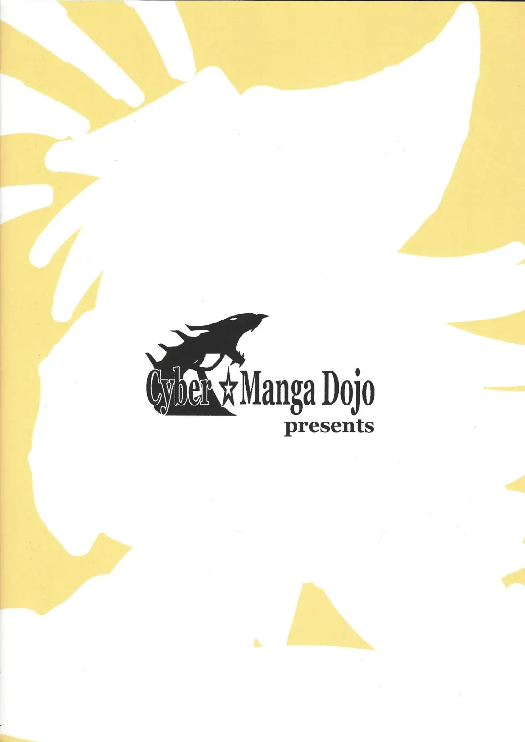 [Suzuki Metal] Kakka ga Kourin Nasaremashita Fhentai - Page 24