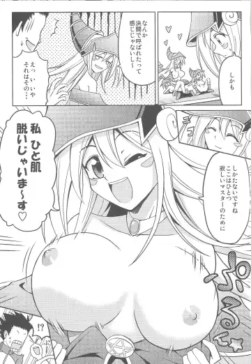 [Suzuki Metal] Kakka ga Kourin Nasaremashita Fhentai - Page 4