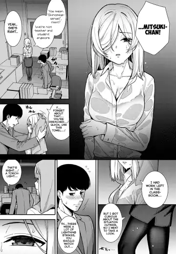 [Nagareboshi] Yakusoku no Tsuzuki wo Fhentai - Page 7