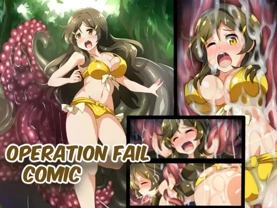 [Co Ma] Operation Fail Comic Fhentai - Page 1