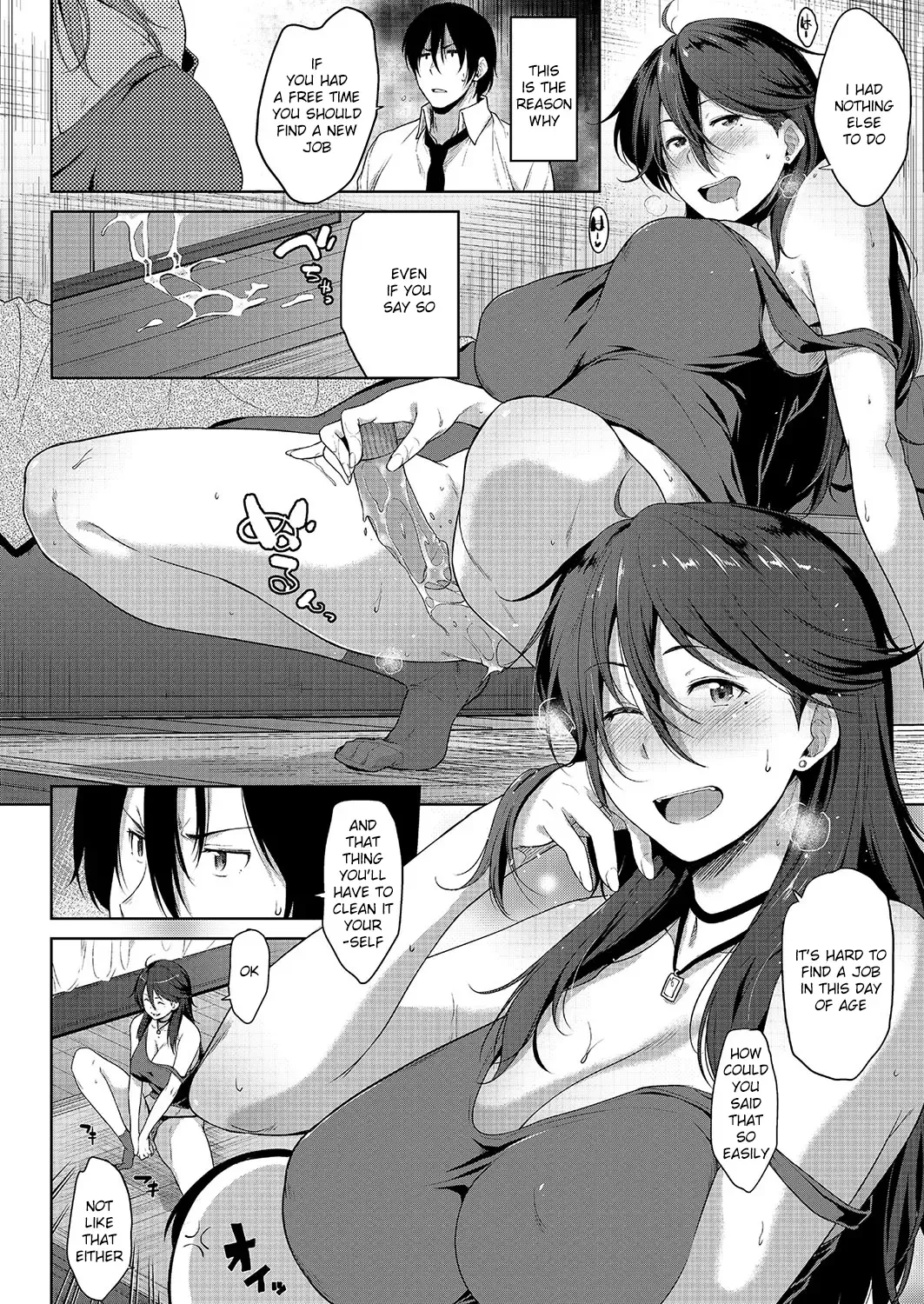 [Barlun] Ane to Omocha Fhentai.net - Page 2