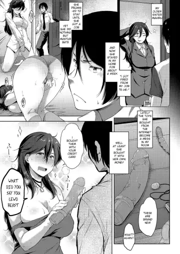 [Barlun] Ane to Omocha Fhentai.net - Page 3