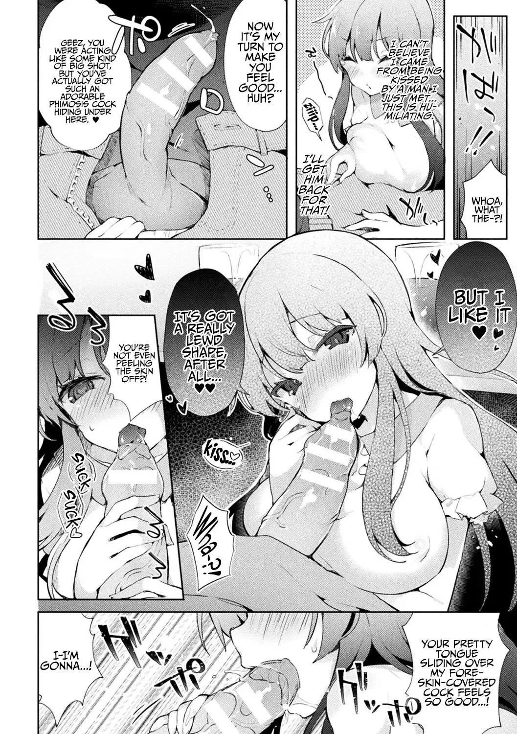 [Tefun] Netoge no Hime no Shoutai wa? | The True Identity Of The Online Gaming Princess Fhentai - Page 10