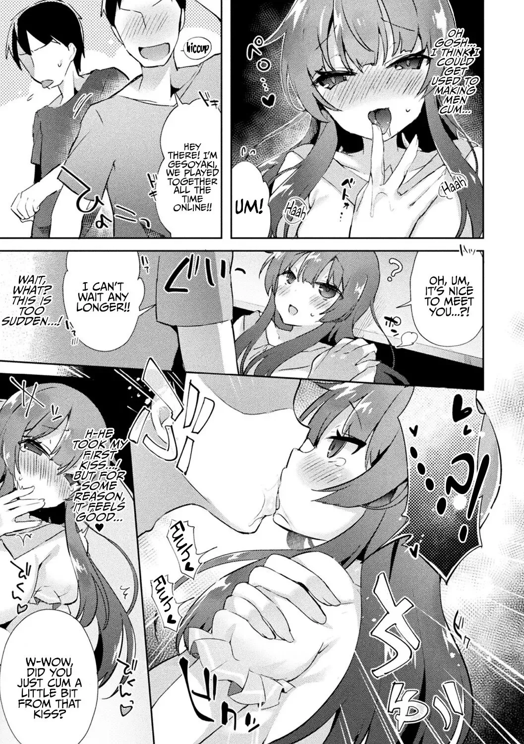 [Tefun] Netoge no Hime no Shoutai wa? | The True Identity Of The Online Gaming Princess Fhentai - Page 9