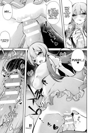 [Tefun] Netoge no Hime no Shoutai wa? | The True Identity Of The Online Gaming Princess Fhentai - Page 11