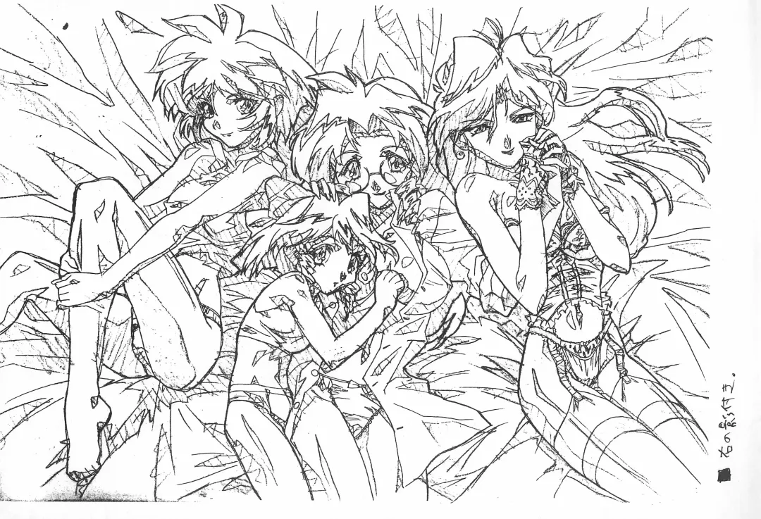 [Kouzaka Kouhei] Rakugaki 2 Fhentai - Page 23