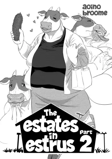 [Aoino Broome] The Estates In Estrus 1 & 2 Fhentai.net - Page 34