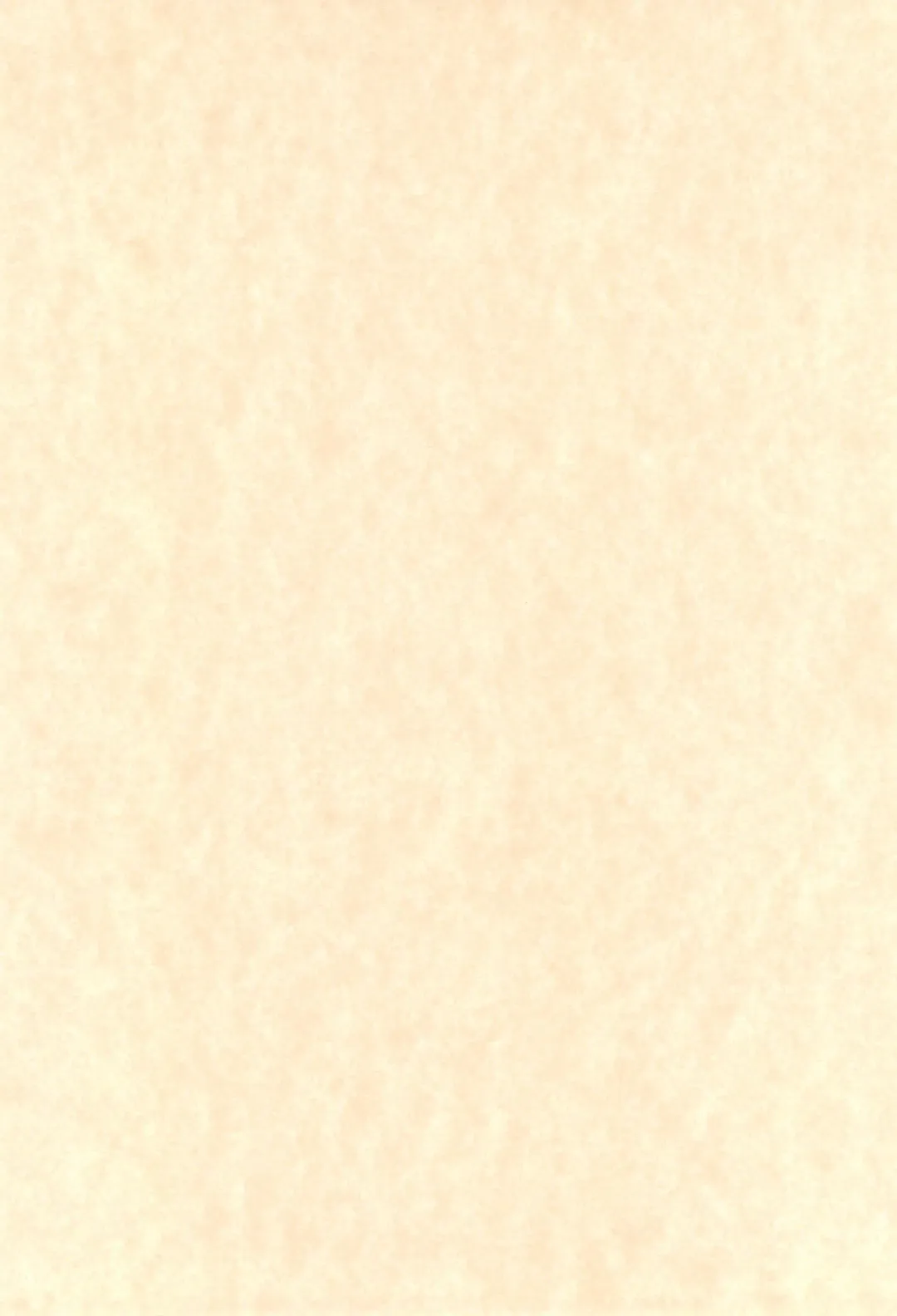 [Tomoe] My Little Princess Fhentai - Page 4