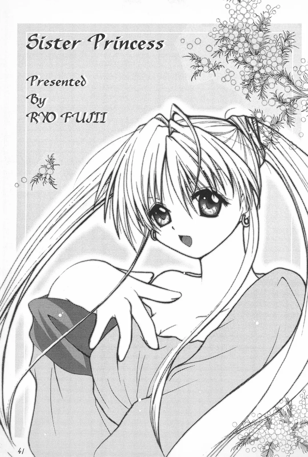 [Tomoe] My Little Princess Fhentai - Page 45