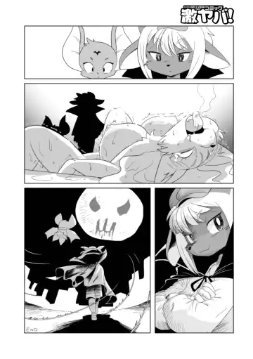 WEB Ban COMIC Gekiyaba! Vol. 152 Fhentai - Page 102