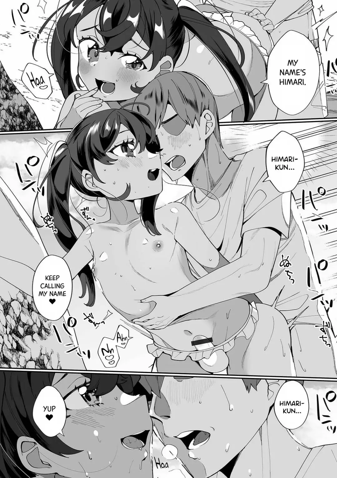 [Oie Kaeru] Natsu wa Atsui zo Koi no Kisetsu | Summer is a Hot Season for Love Fhentai - Page 13