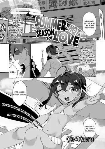 Read [Oie Kaeru] Natsu wa Atsui zo Koi no Kisetsu | Summer is a Hot Season for Love - Fhentai