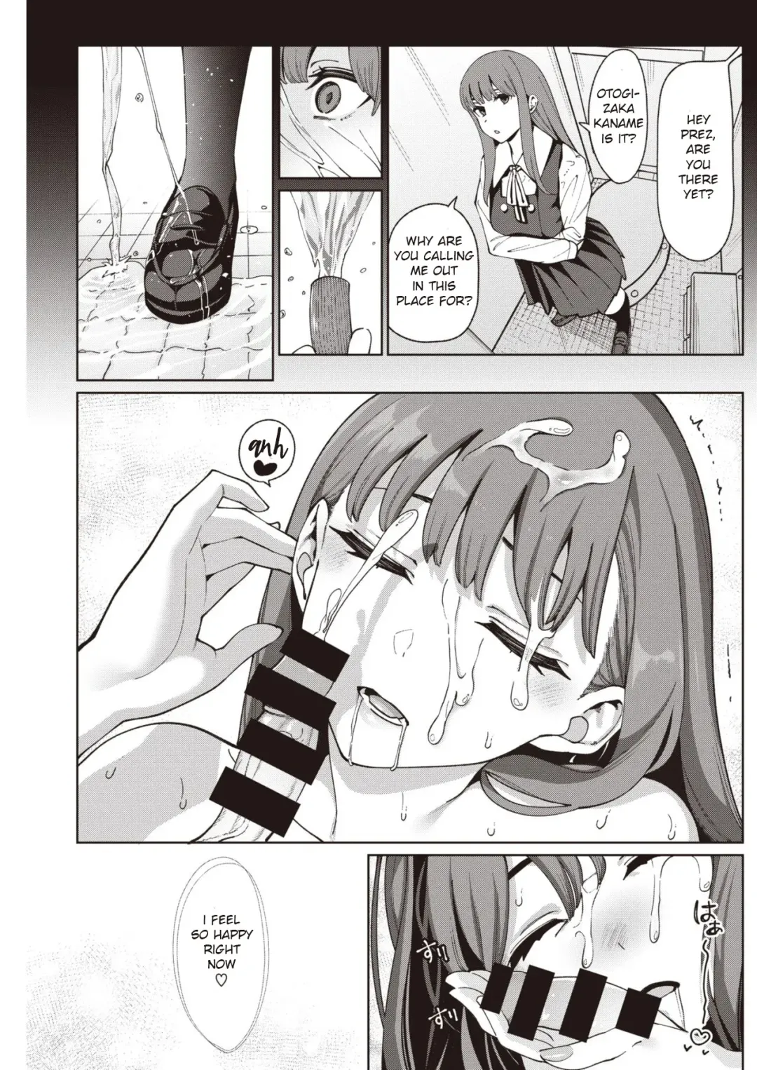 [Santa] Toumei ni Kogarete Fhentai - Page 21