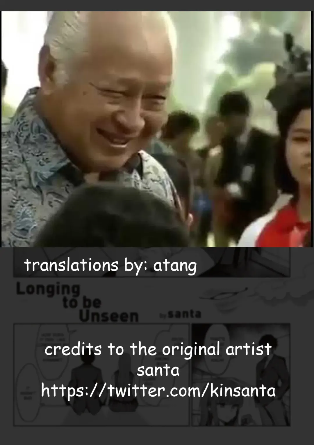 [Santa] Toumei ni Kogarete Fhentai - Page 23