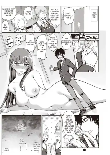 [Santa] Toumei ni Kogarete Fhentai - Page 22
