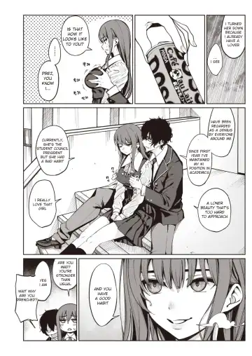 [Santa] Toumei ni Kogarete Fhentai - Page 3